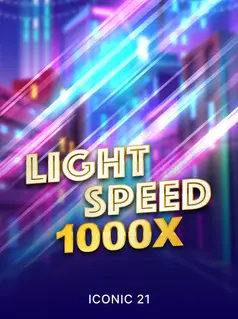 Lightspeed game