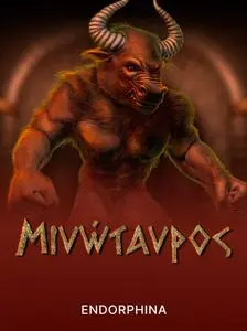 Minotaur game