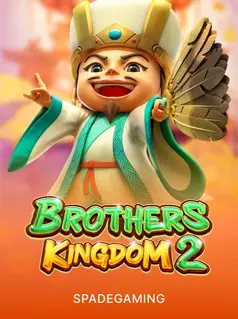 Brothers Kingdom 2 game