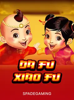 Da Fu Xiao Fu game