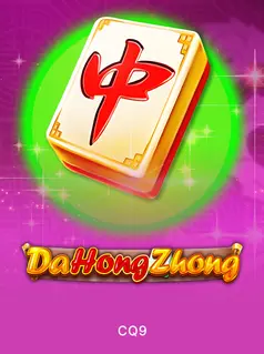 Da Hong Zhong game