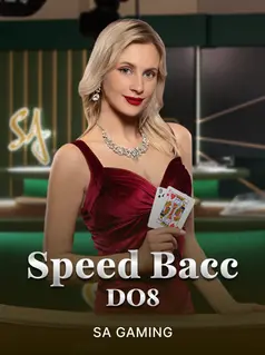 Speed Baccarat D08 game