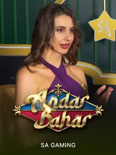 Andar Bahar M game
