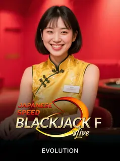Japanese Speed Blackjack F game