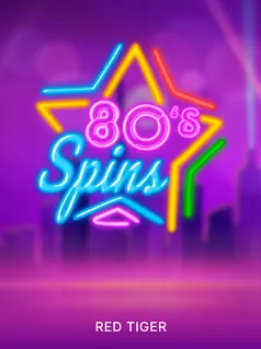80s Spins game