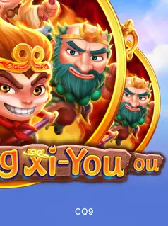 Burning Xi-You game