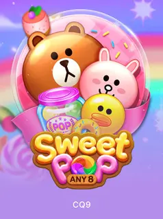 Sweet POP game