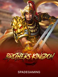 Brothers Kingdom game