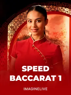 Speed Baccarat 1 game