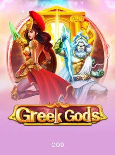 Greek Gods game