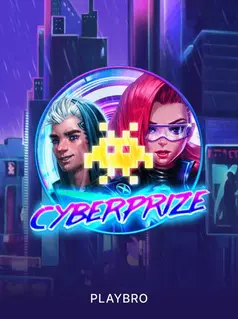 Cyberprize game