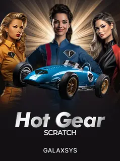 Hot Gear game