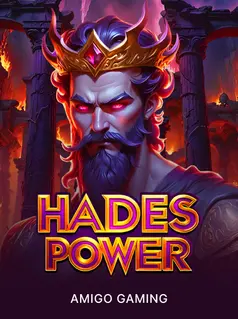 Hades Power game