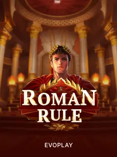 Roman Rule game