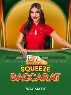 Squeeze Baccarat game