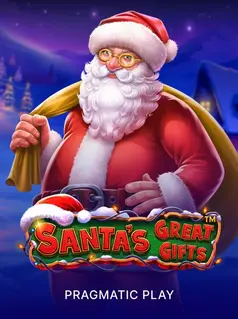 Santa’s Great Gifts game