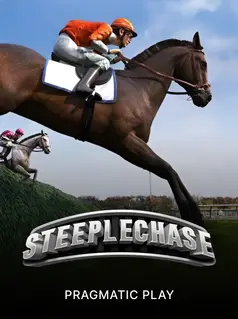 Steeplechase game