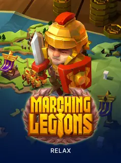 Marching Legions game