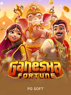 Ganesha Fortune game