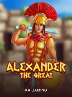 Alexander the Great game