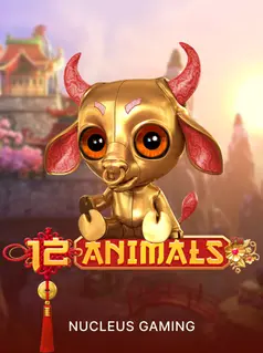 12 Animals game