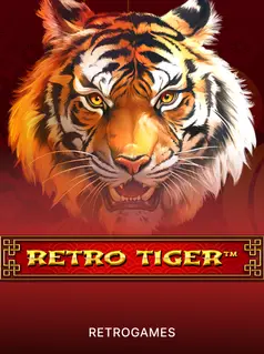 Retro Tiger game