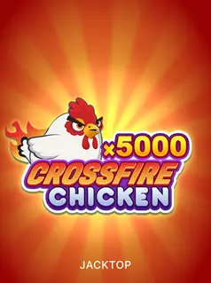 Cross Fire Chicken x5000 game
